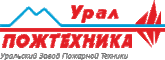 УралПОЖТЕХНИКА 